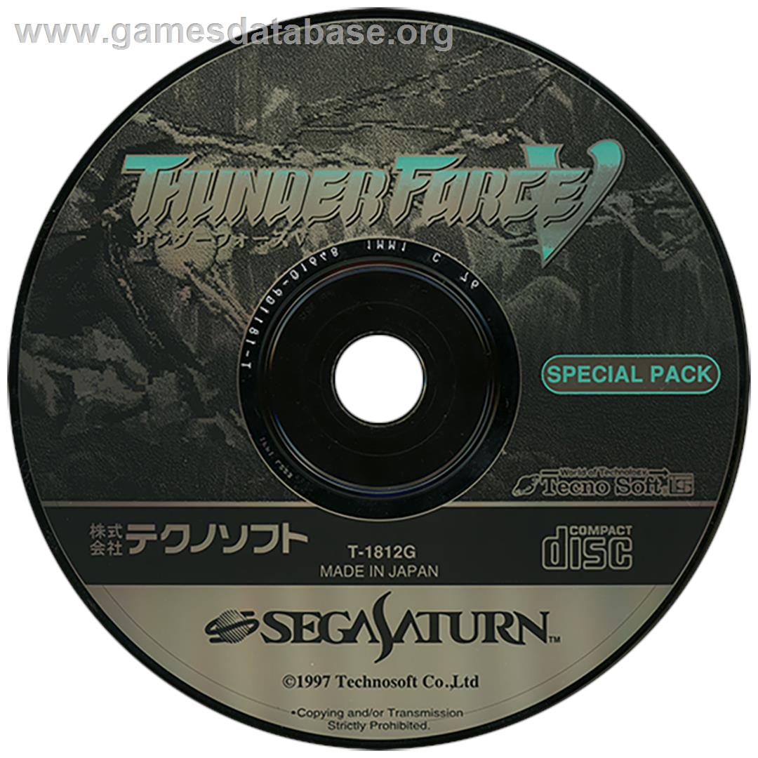 Thunder Force V: Perfect System - Sega Saturn - Artwork - Disc