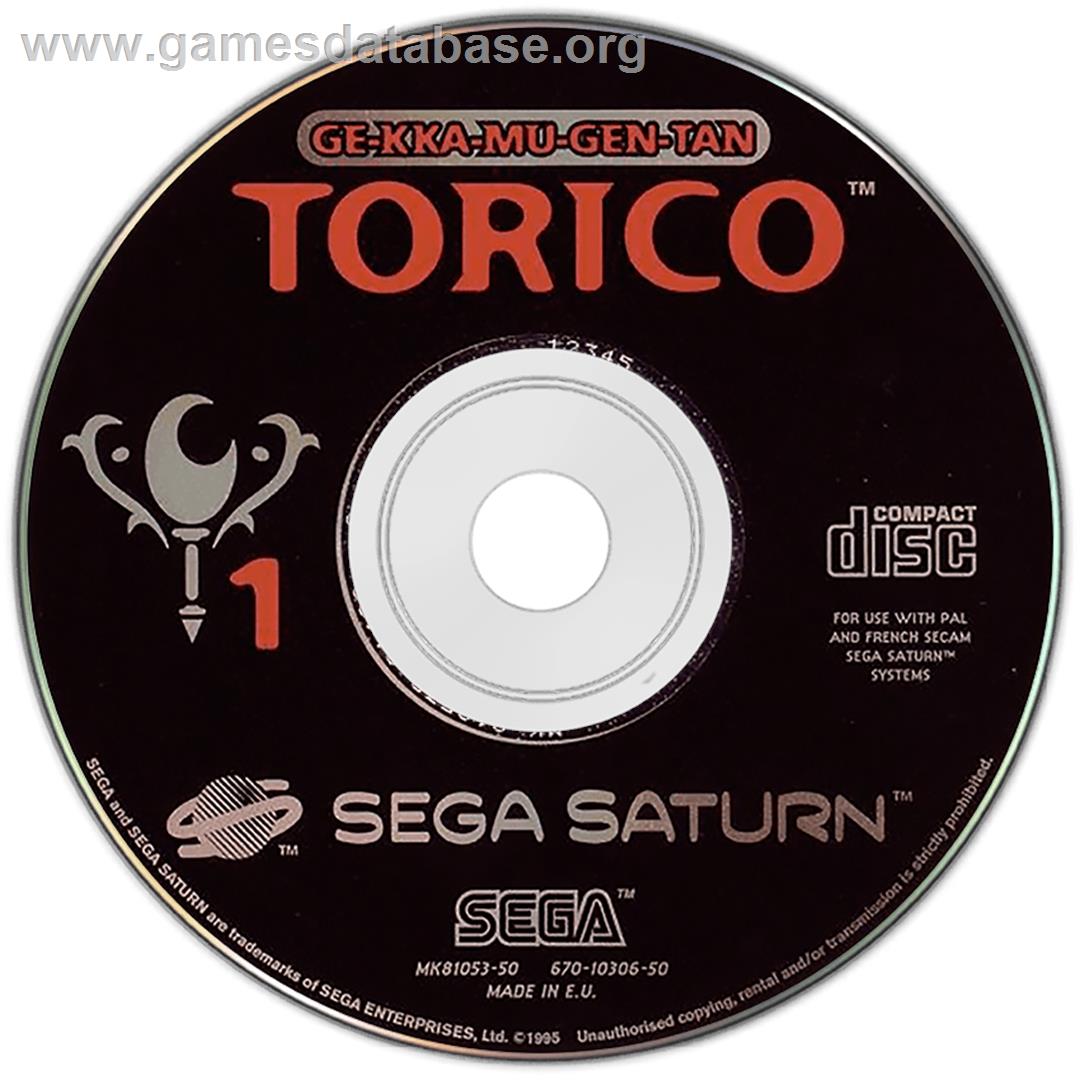 Torico - Sega Saturn - Artwork - Disc