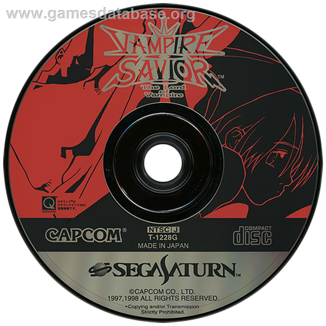 Vampire Savior: The Lord of Vampire - Sega Saturn - Artwork - Disc