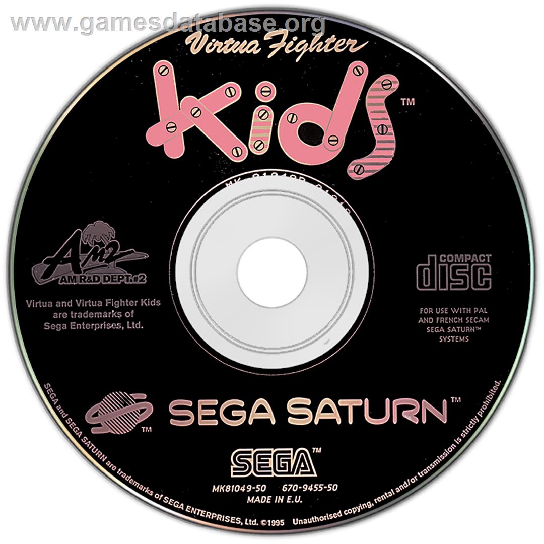 Virtua Fighter Kids - Sega Saturn - Artwork - Disc