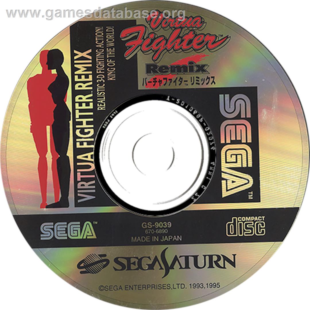 Virtua Fighter Remix - Sega Saturn - Artwork - Disc