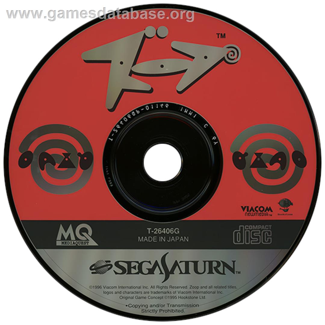 Zoop - Sega Saturn - Artwork - Disc