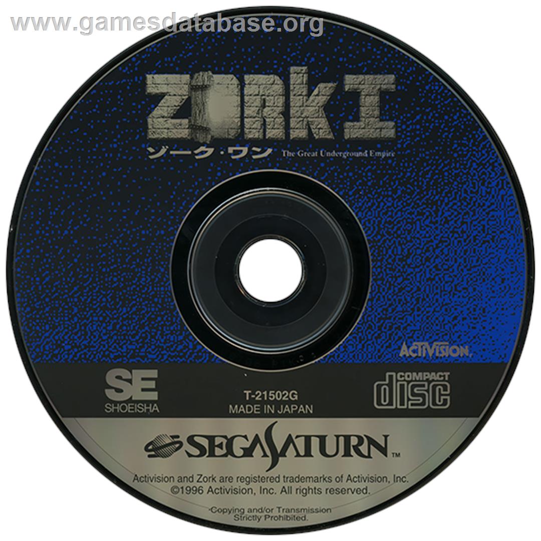 Zork I: The Great Underground Empire - Sega Saturn - Artwork - Disc