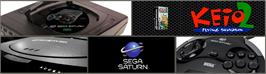 Arcade Cabinet Marquee for Keio Flying Squadron 2.