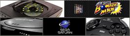 Arcade Cabinet Marquee for Saturn Bomberman.