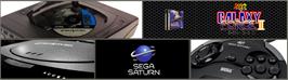 Arcade Cabinet Marquee for Sega Ages Galaxy Force 2.