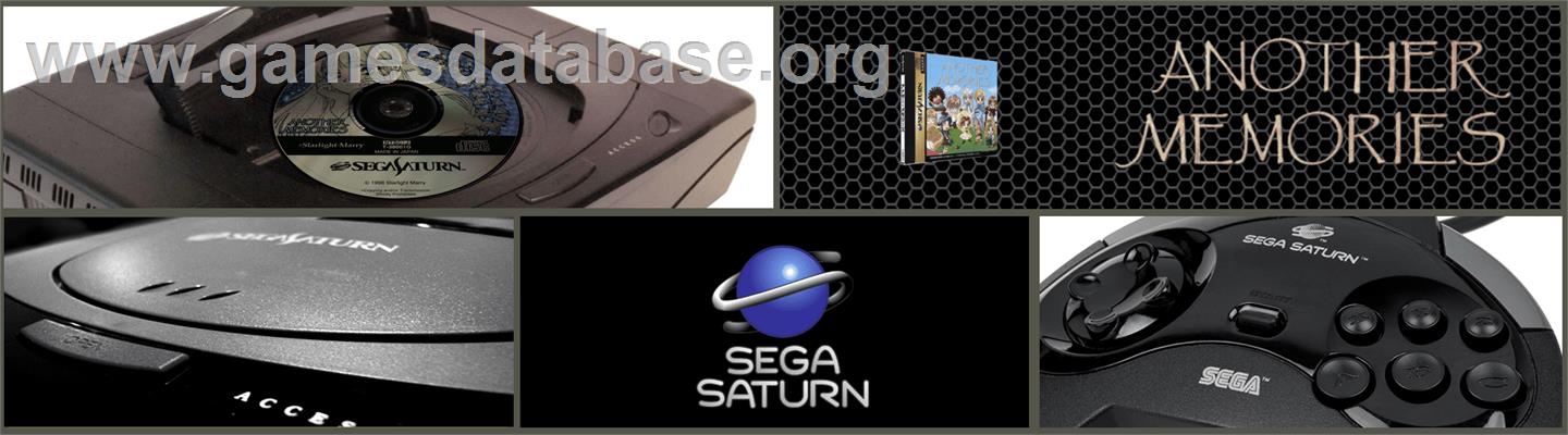 Another Memories - Sega Saturn - Artwork - Marquee