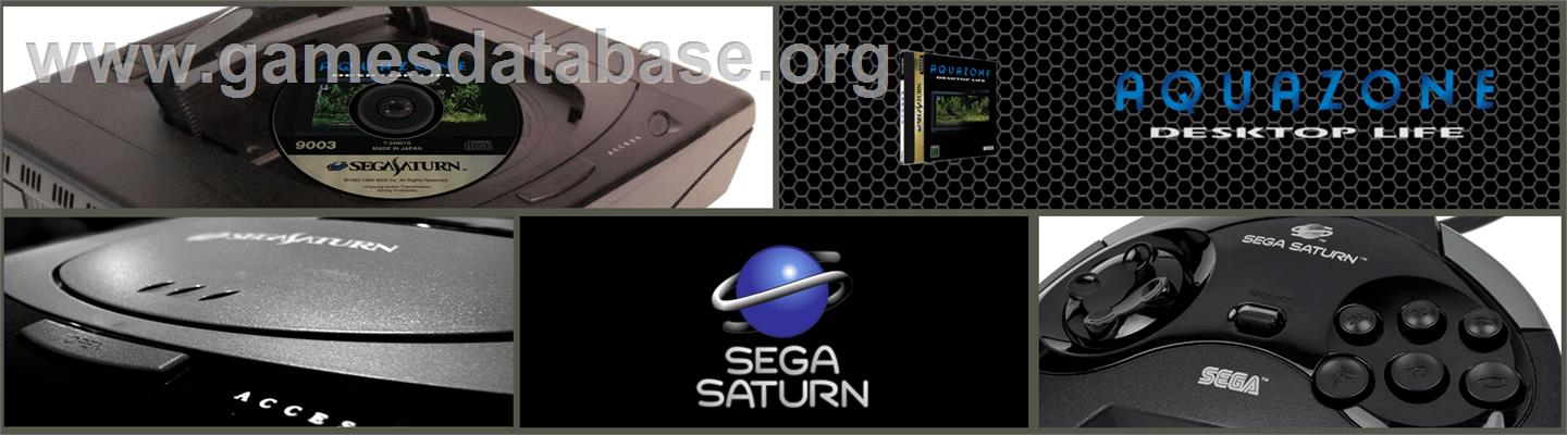 Aquazone: Desktop Life - Sega Saturn - Artwork - Marquee