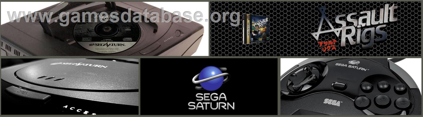 Assault Rigs - Sega Saturn - Artwork - Marquee