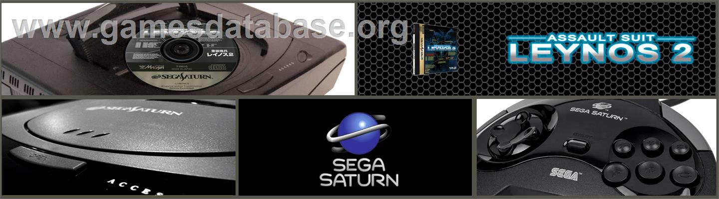 Assault Suit Leynos 2 - Sega Saturn - Artwork - Marquee