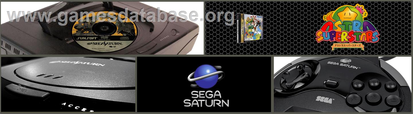 Astra Superstars - Sega Saturn - Artwork - Marquee