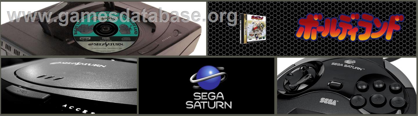 Baldy Land - Sega Saturn - Artwork - Marquee