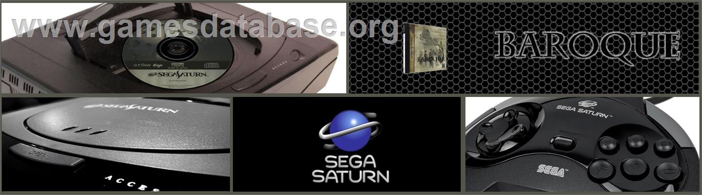 Baroque - Sega Saturn - Artwork - Marquee