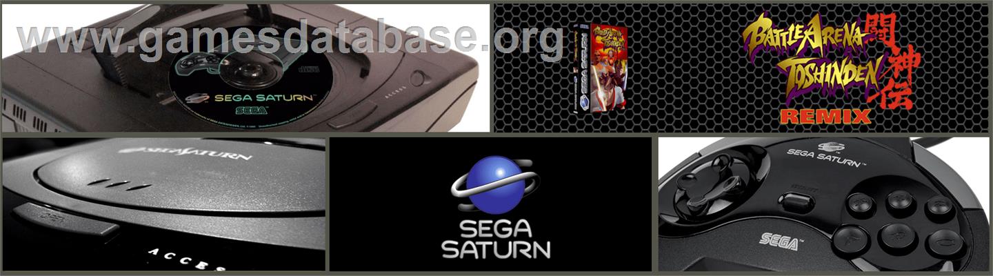 Battle Arena Toshinden Remix - Sega Saturn - Artwork - Marquee
