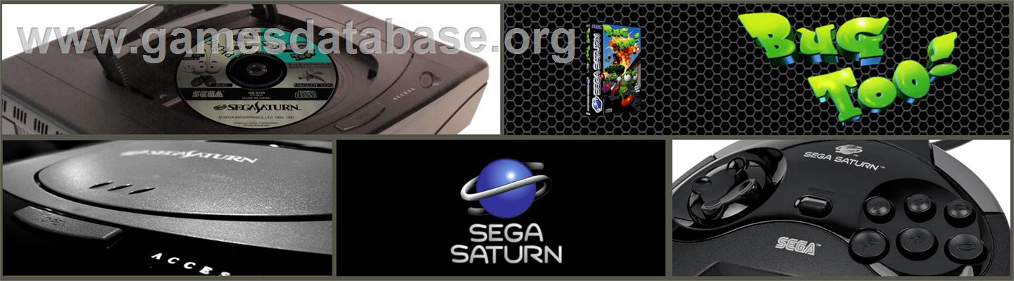Bug Too - Sega Saturn - Artwork - Marquee