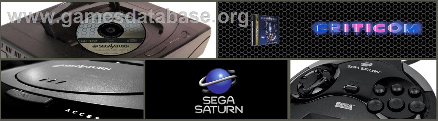 Criticom: The Critical Combat - Sega Saturn - Artwork - Marquee