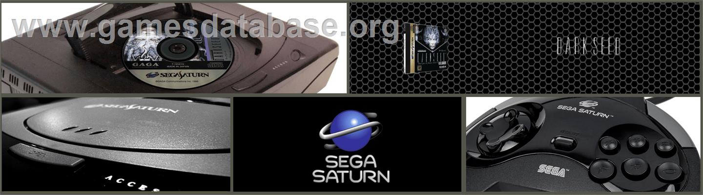 Dark Seed - Sega Saturn - Artwork - Marquee