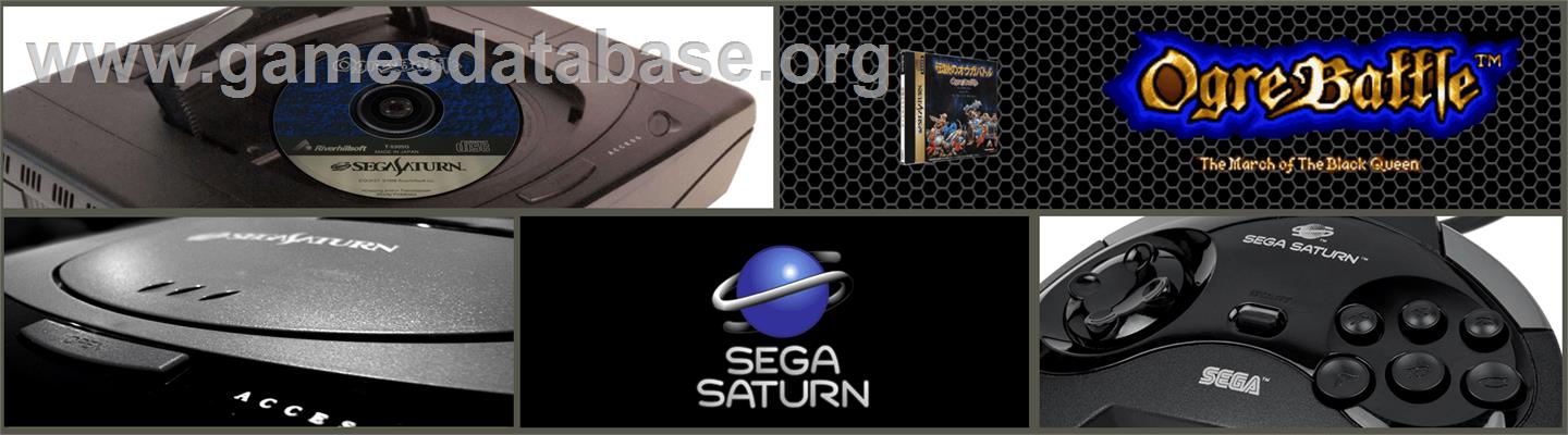 Densetsu no Ogre Battle: Ogre Battle Saga Episode Five: The March of the Black Queen - Sega Saturn - Artwork - Marquee