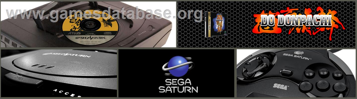 DoDonPachi - Sega Saturn - Artwork - Marquee