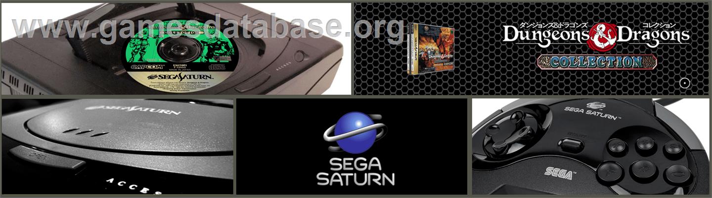 Dungeons & Dragons Collection - Sega Saturn - Artwork - Marquee