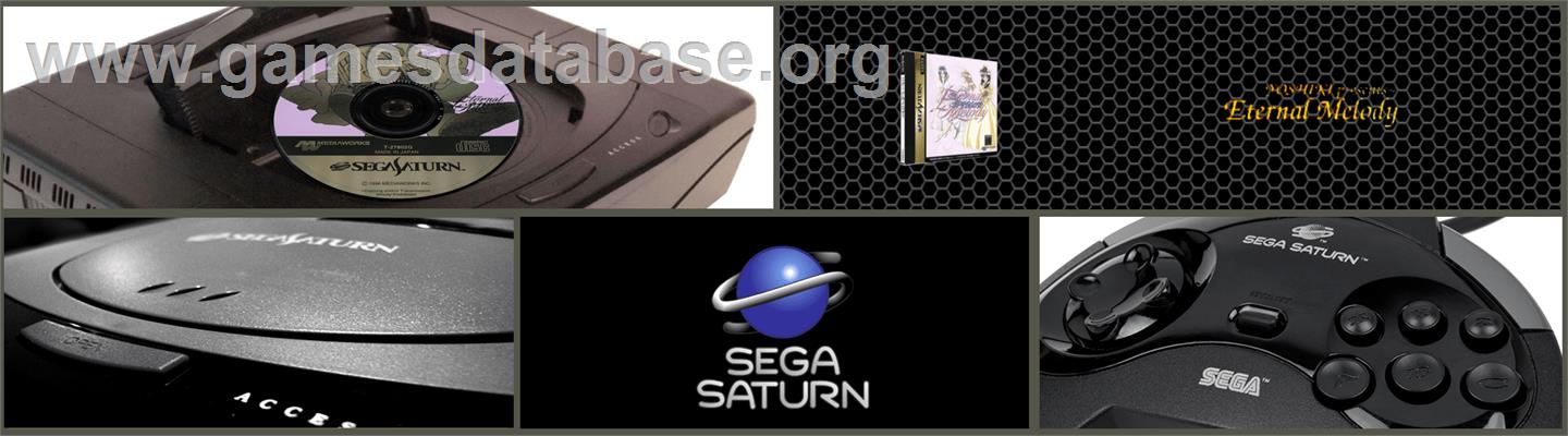 Eternal Melody - Sega Saturn - Artwork - Marquee