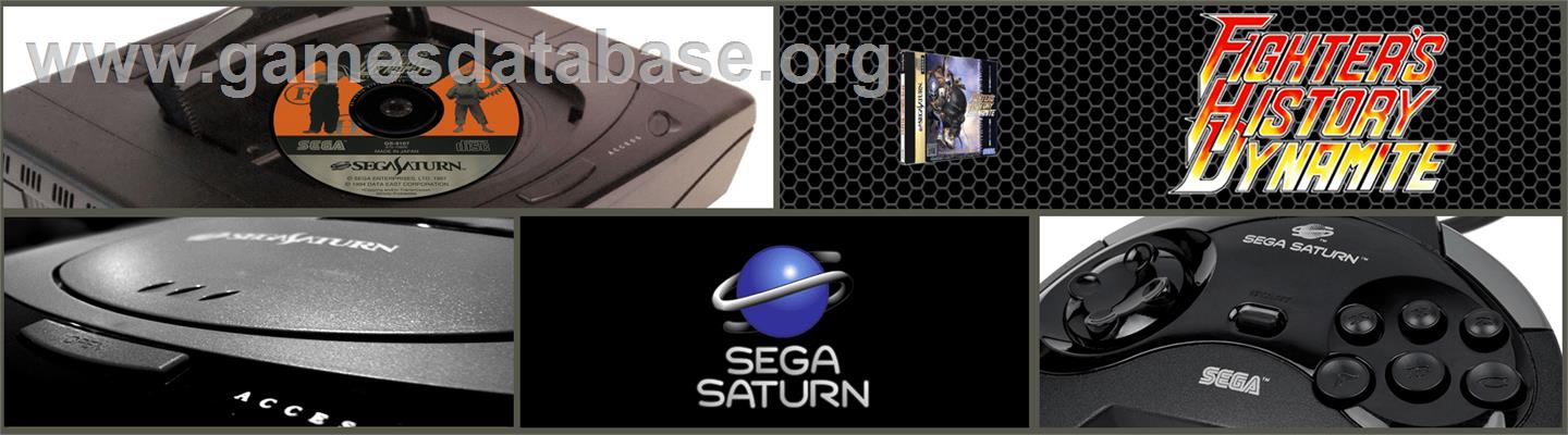 Fighter's History Dynamite - Sega Saturn - Artwork - Marquee