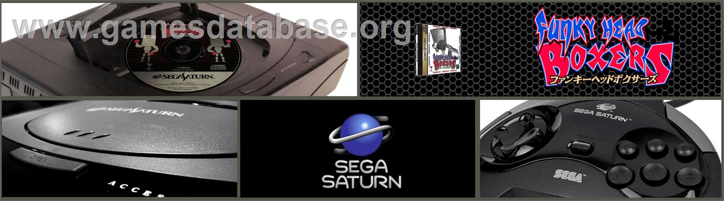 Funky Head Boxers - Sega Saturn - Artwork - Marquee