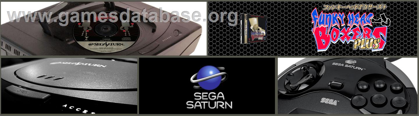 Funky Head Boxers Plus - Sega Saturn - Artwork - Marquee