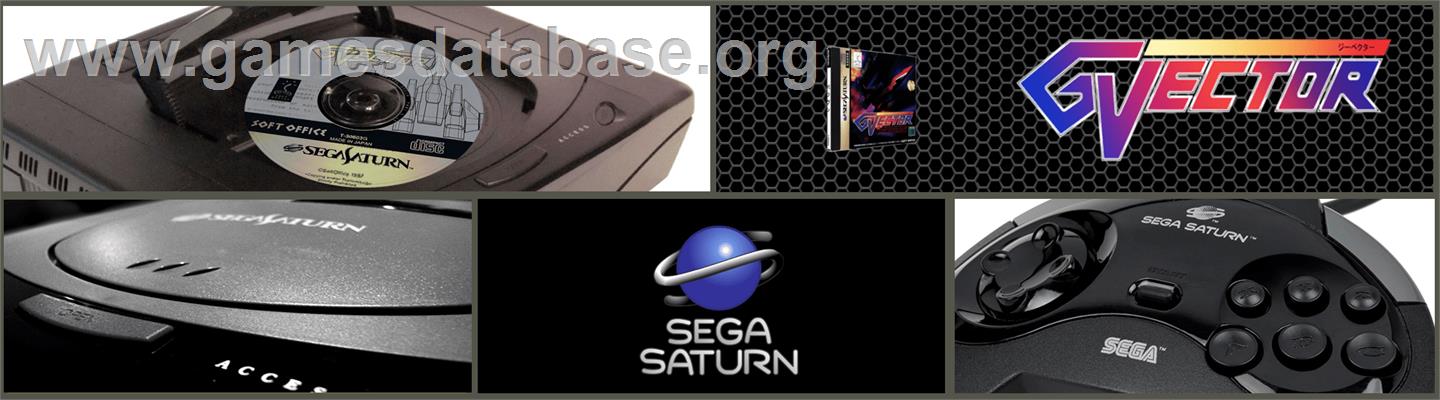 G Vector - Sega Saturn - Artwork - Marquee