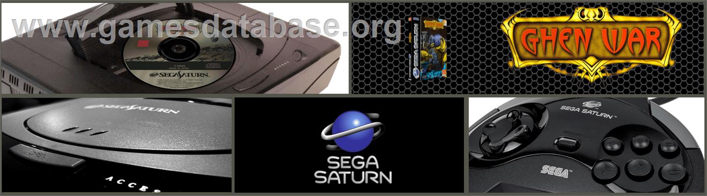 Ghen War - Sega Saturn - Artwork - Marquee