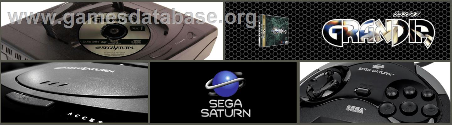 Grandia - Sega Saturn - Artwork - Marquee