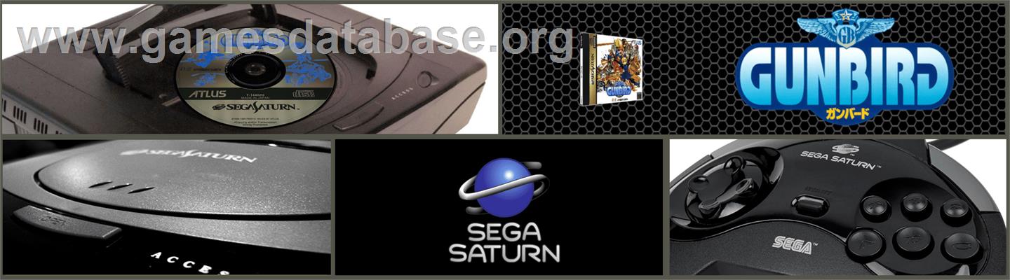 Gunbird - Sega Saturn - Artwork - Marquee