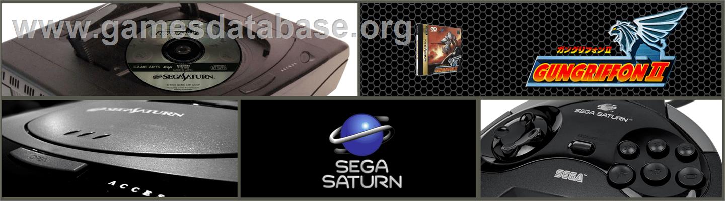 Gungriffon 2 - Sega Saturn - Artwork - Marquee