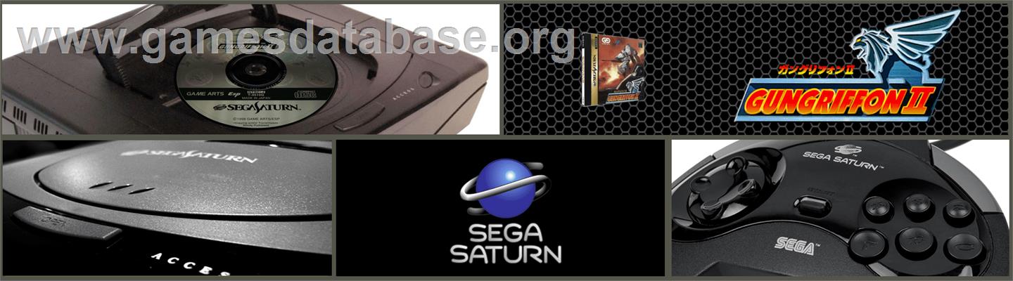 Gungriffon II - Sega Saturn - Artwork - Marquee