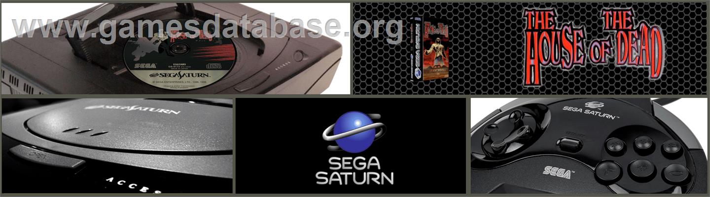 House Of The Dead, The - Sega Saturn - Artwork - Marquee