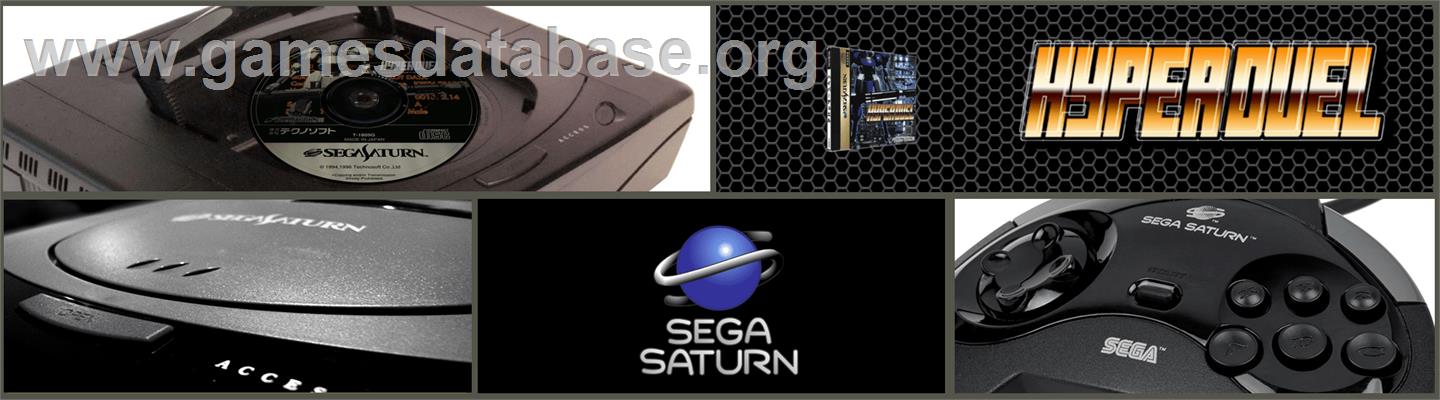 Hyper Duel - Sega Saturn - Artwork - Marquee
