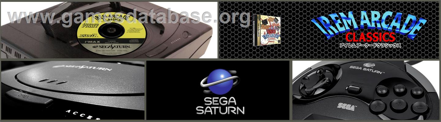 Irem Arcade Classics - Sega Saturn - Artwork - Marquee