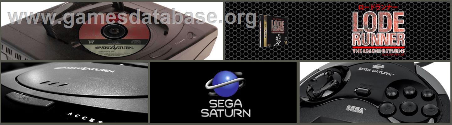 Lode Runner: The Legend Returns - Sega Saturn - Artwork - Marquee