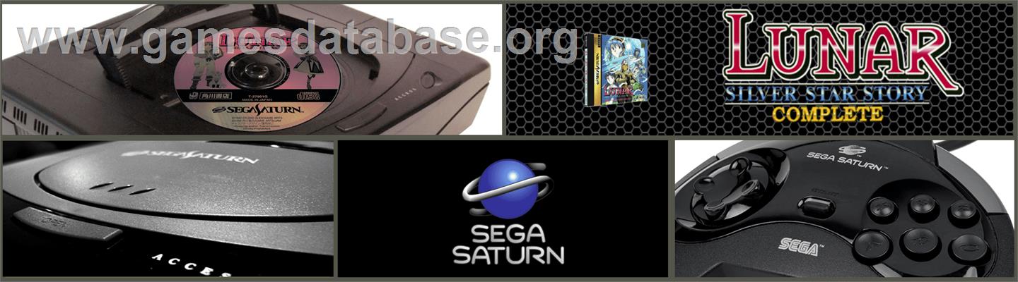 Lunar: Silver Star - Sega Saturn - Artwork - Marquee