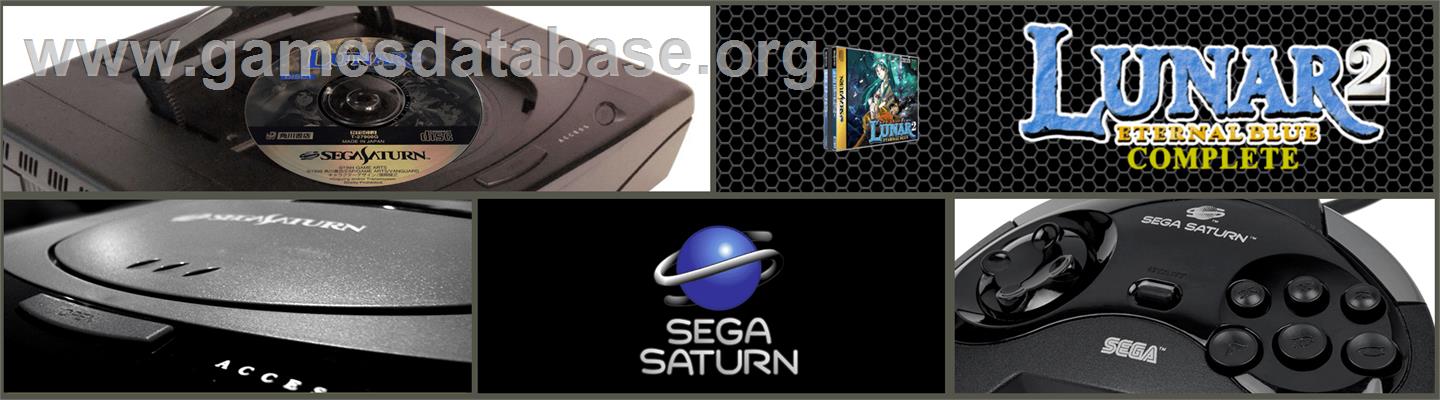 Lunar 2: Eternal Blue - Sega Saturn - Artwork - Marquee