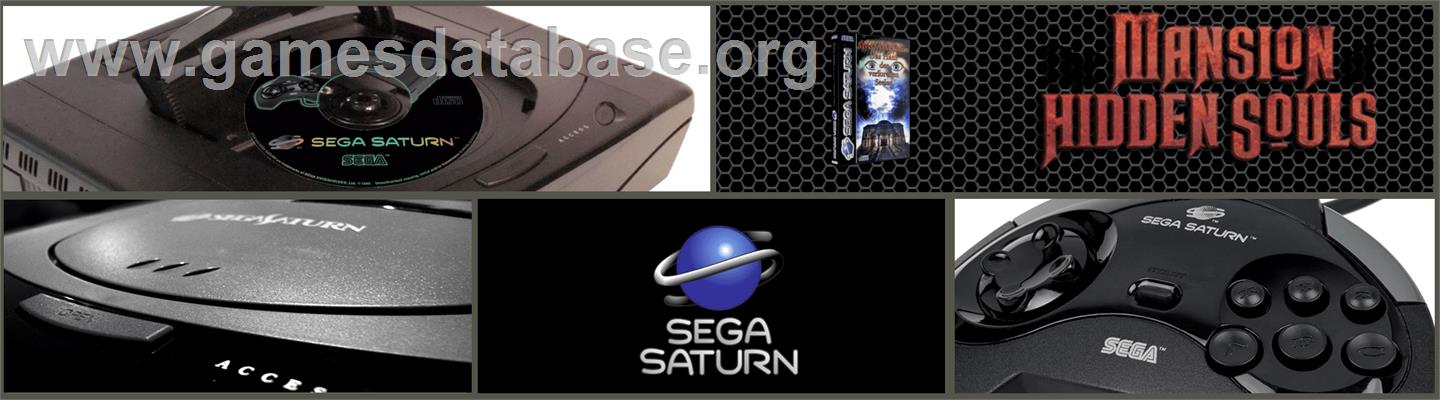 Mansion of Hidden Souls - Sega Saturn - Artwork - Marquee