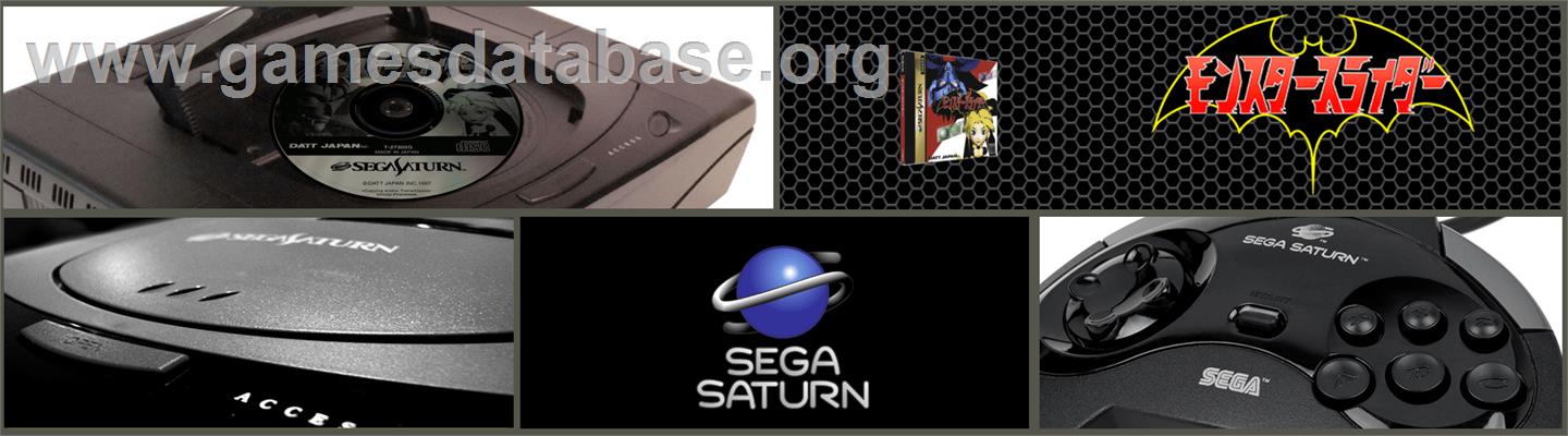 Monster Slider - Sega Saturn - Artwork - Marquee
