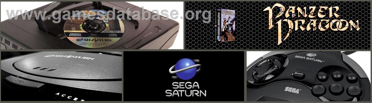 Panzer Dragoon - Sega Saturn - Artwork - Marquee