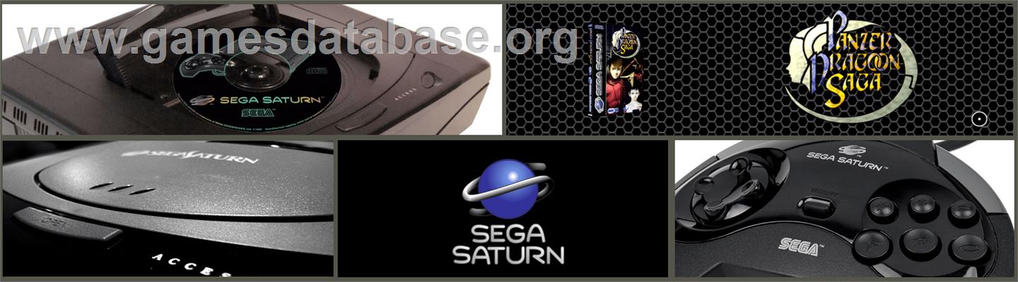 Panzer Dragoon Saga - Sega Saturn - Artwork - Marquee