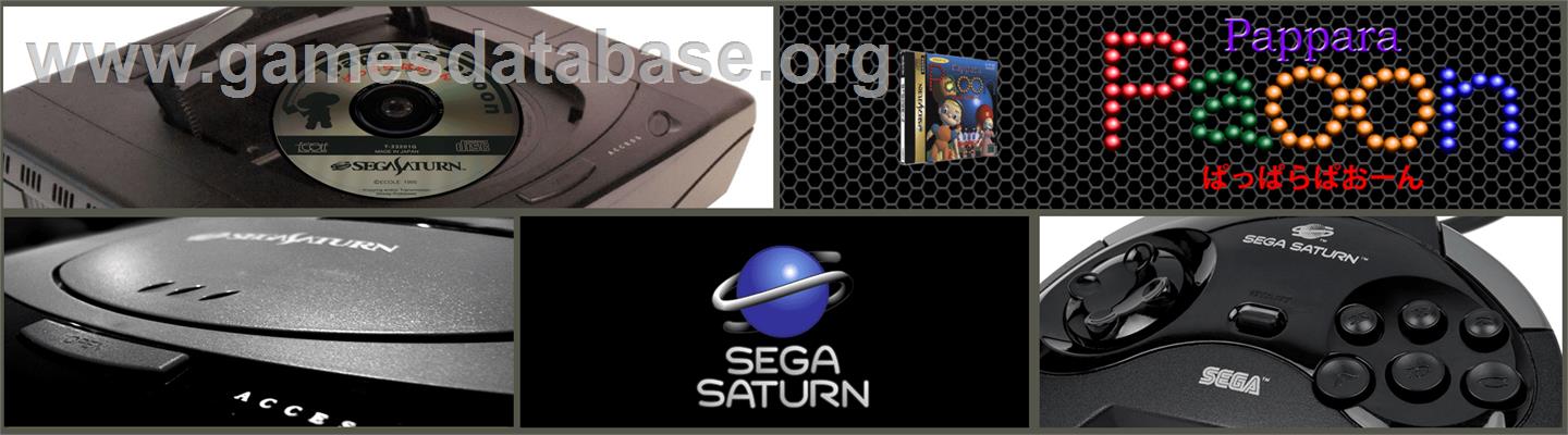 Pappara Paoon - Sega Saturn - Artwork - Marquee