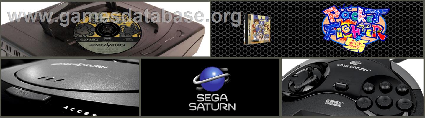 Pocket Fighter - Sega Saturn - Artwork - Marquee
