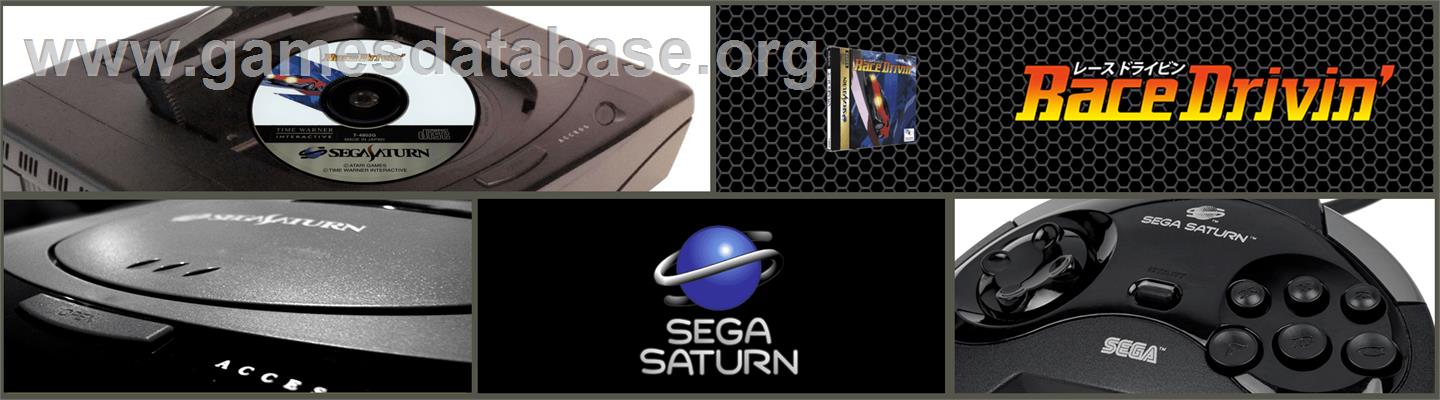 Race Drivin' - Sega Saturn - Artwork - Marquee