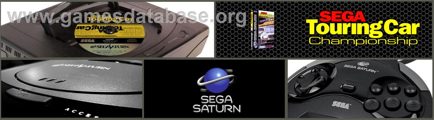 Sega Touring Car Championship - Sega Saturn - Artwork - Marquee