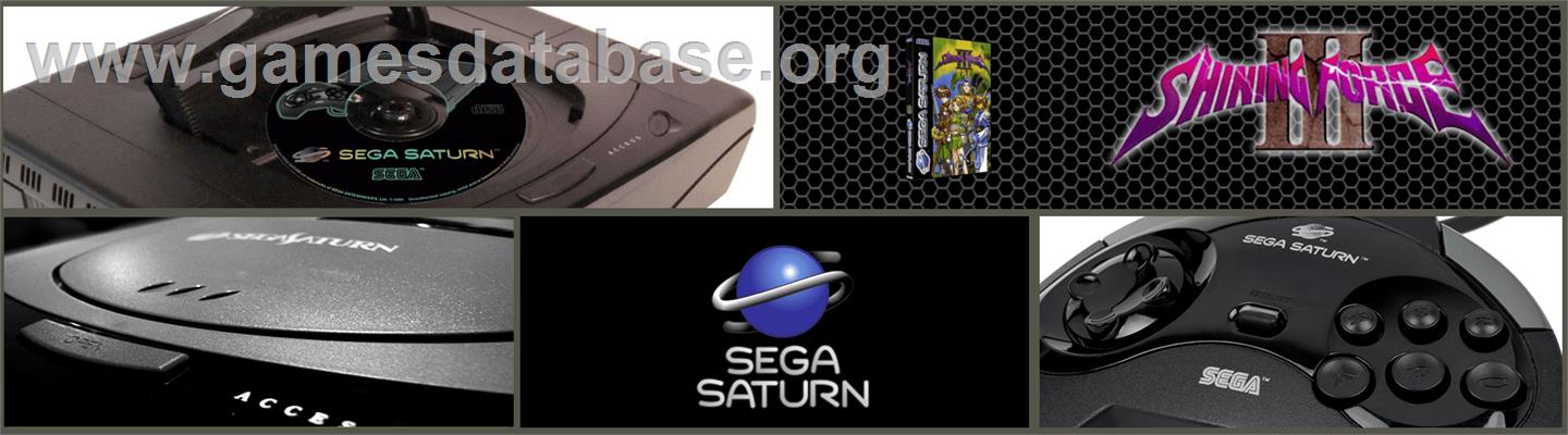 Shining Force III: Premium Disc - Sega Saturn - Artwork - Marquee