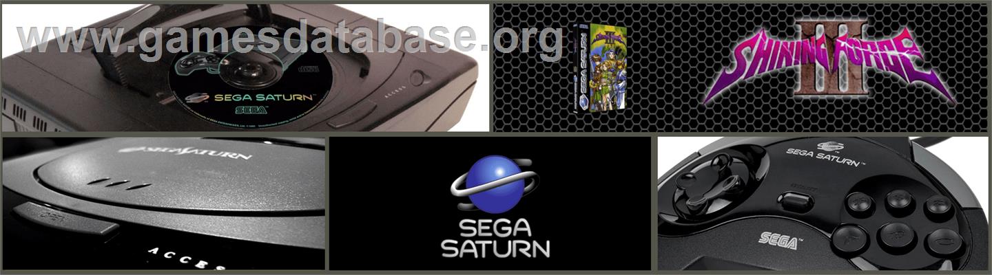 Shining Force III: Scenario 1 - 